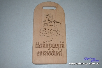 Разделочная доска с надписью 62